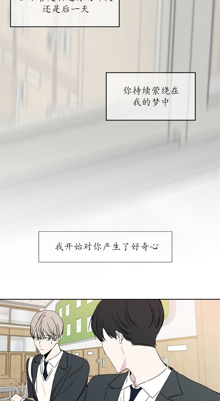 第37话17