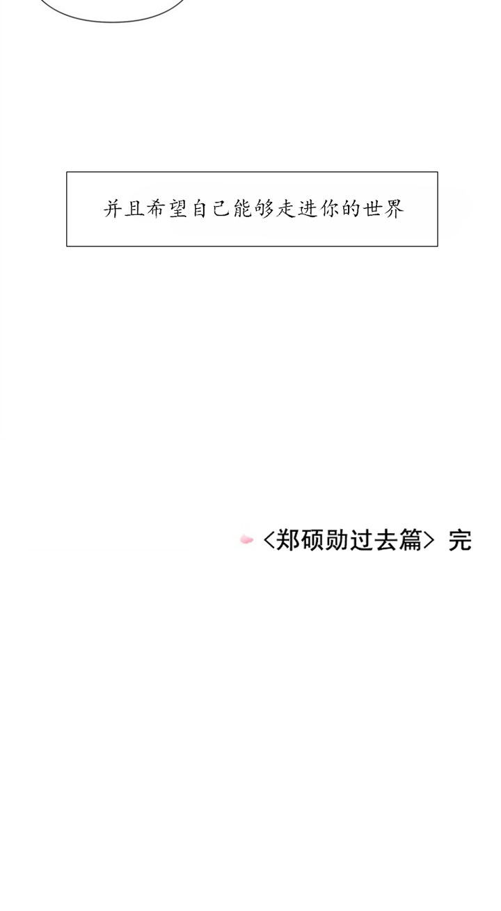 第37话19