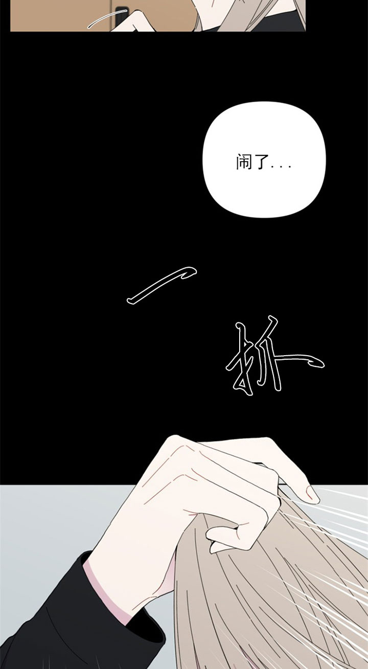 第37话2