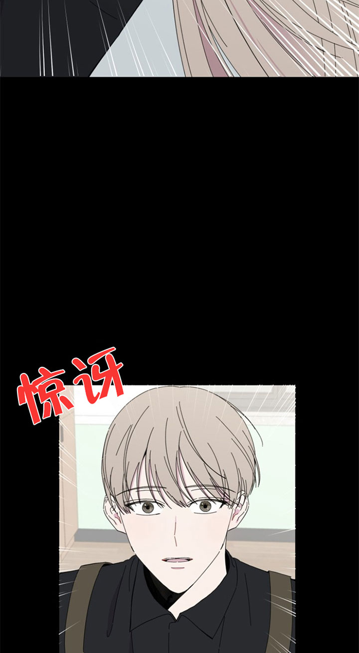 第37话3