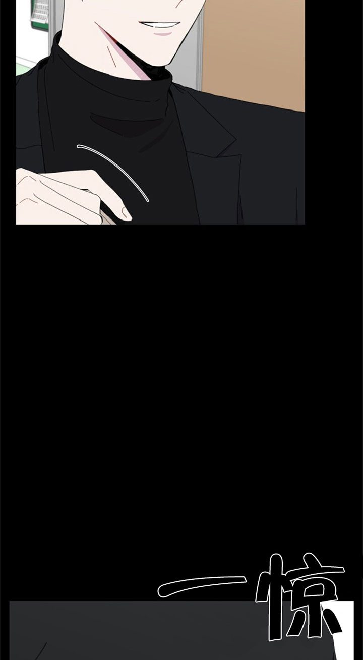 第37话5
