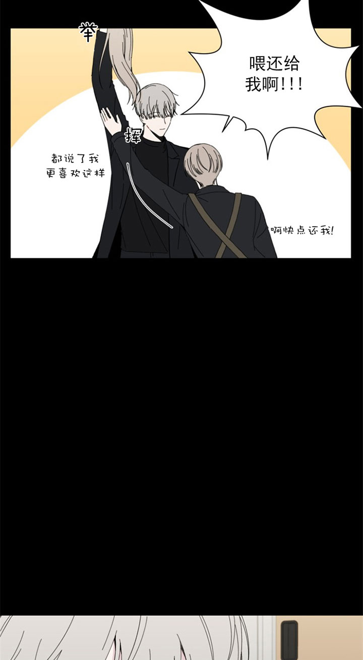 第37话7