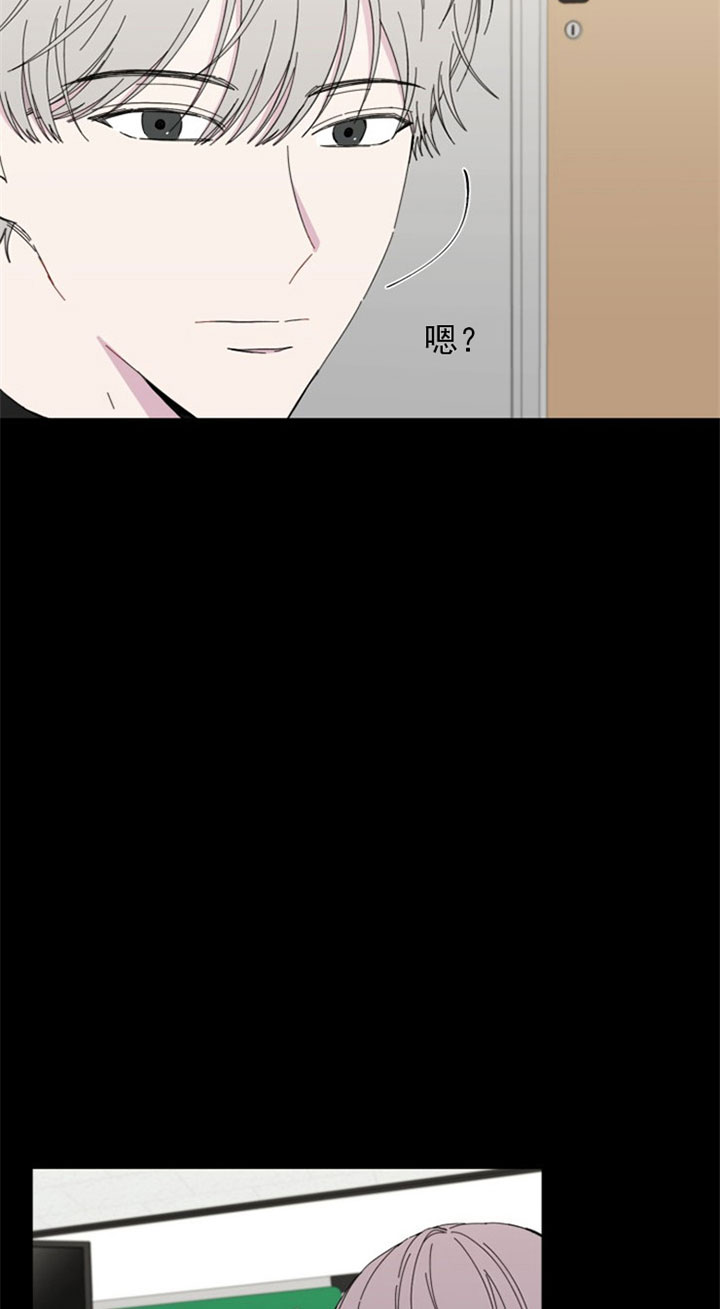 第37话8