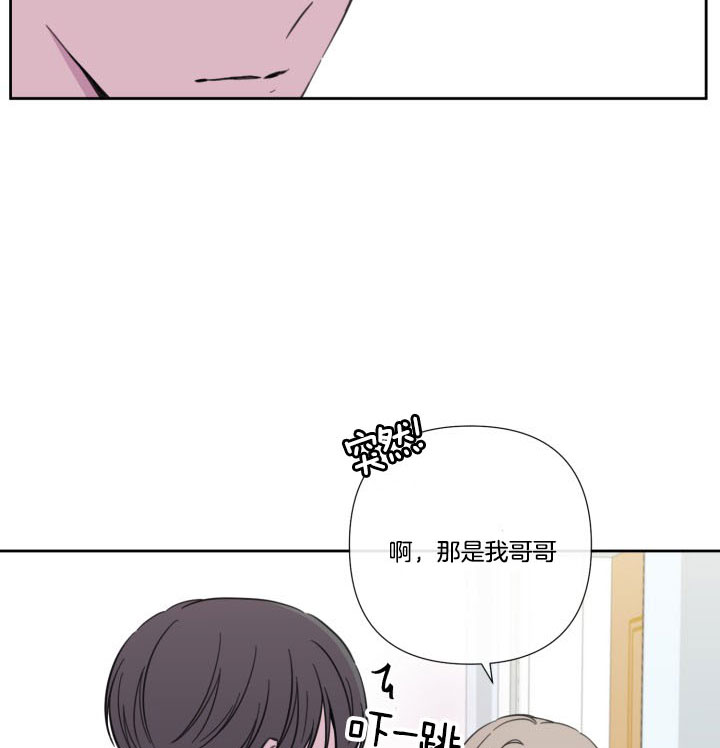第38话1