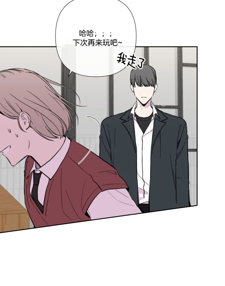第38话10