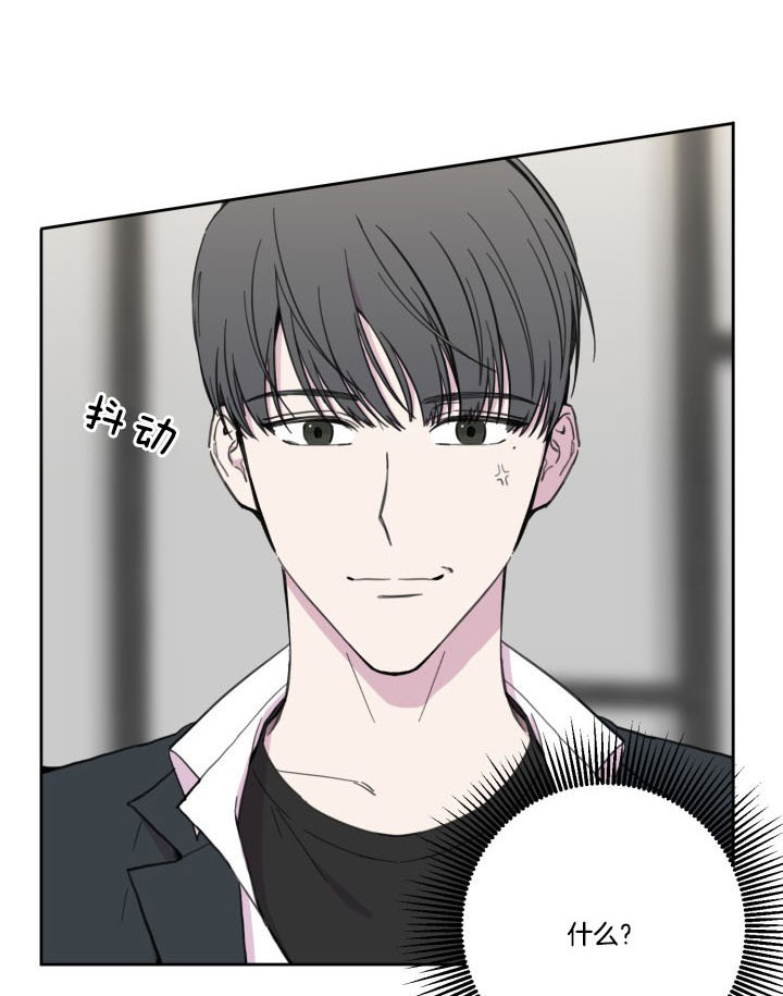 第38话11