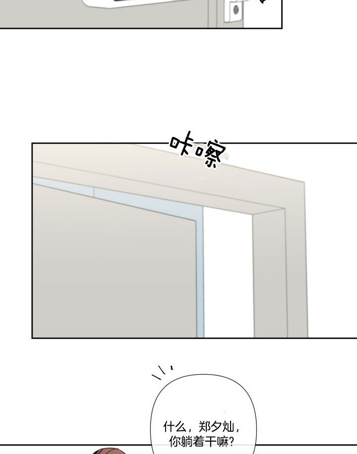 第38话14