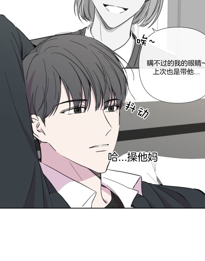 第38话16