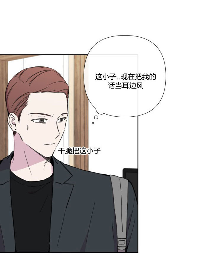第38话17