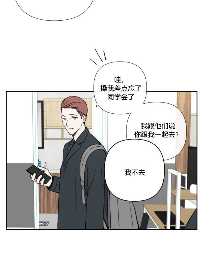 第38话19