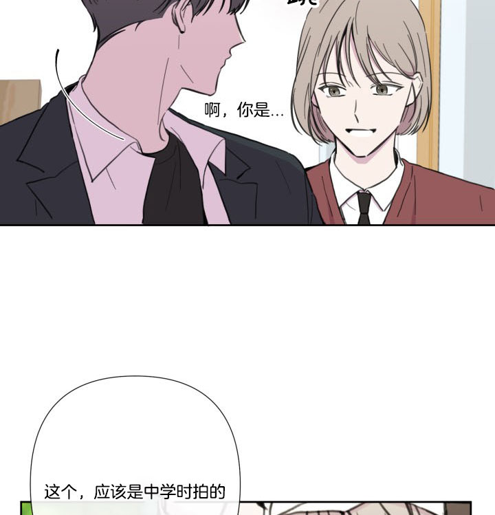 第38话2