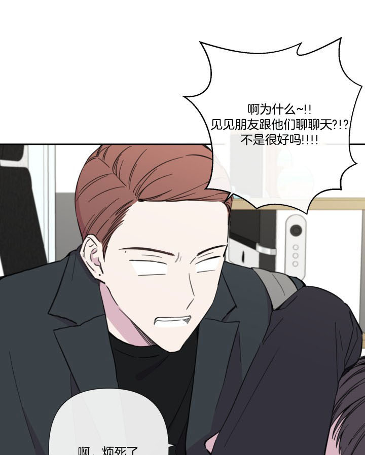 第38话20