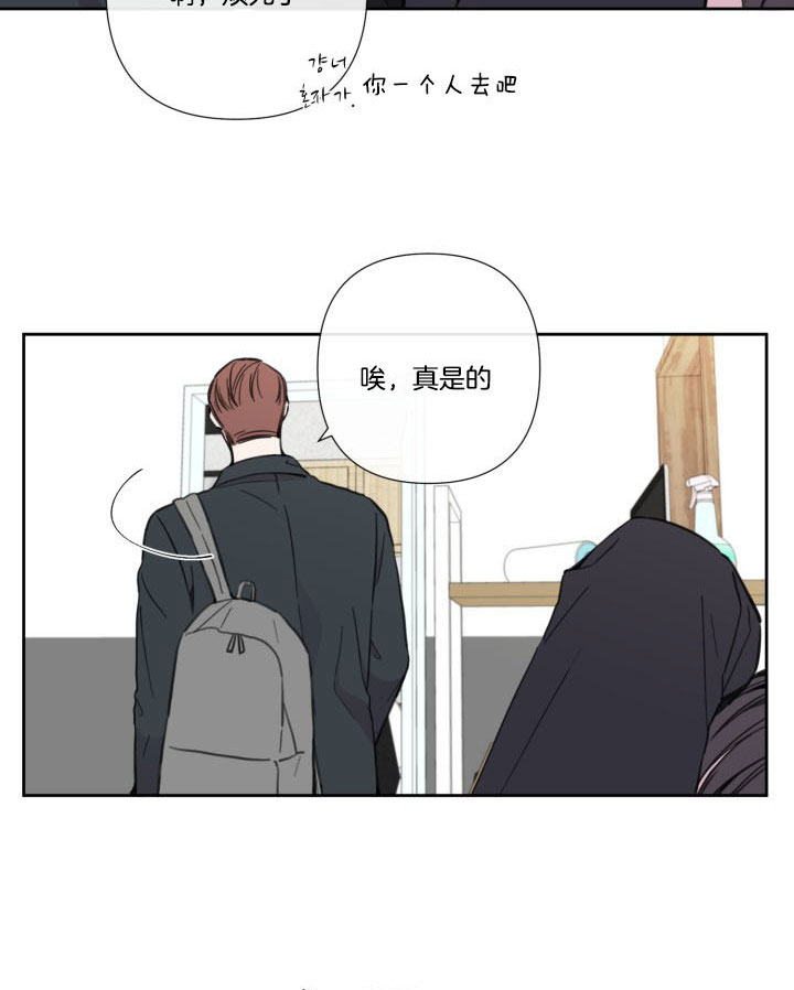 第38话21