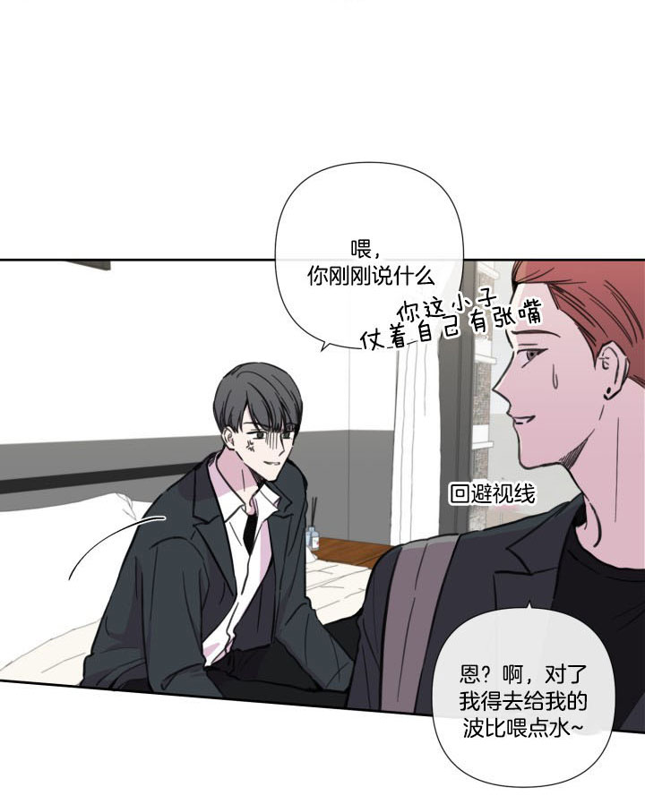 第38话23