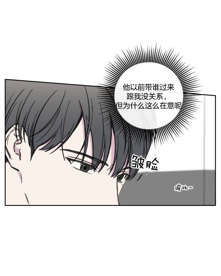 第38话24