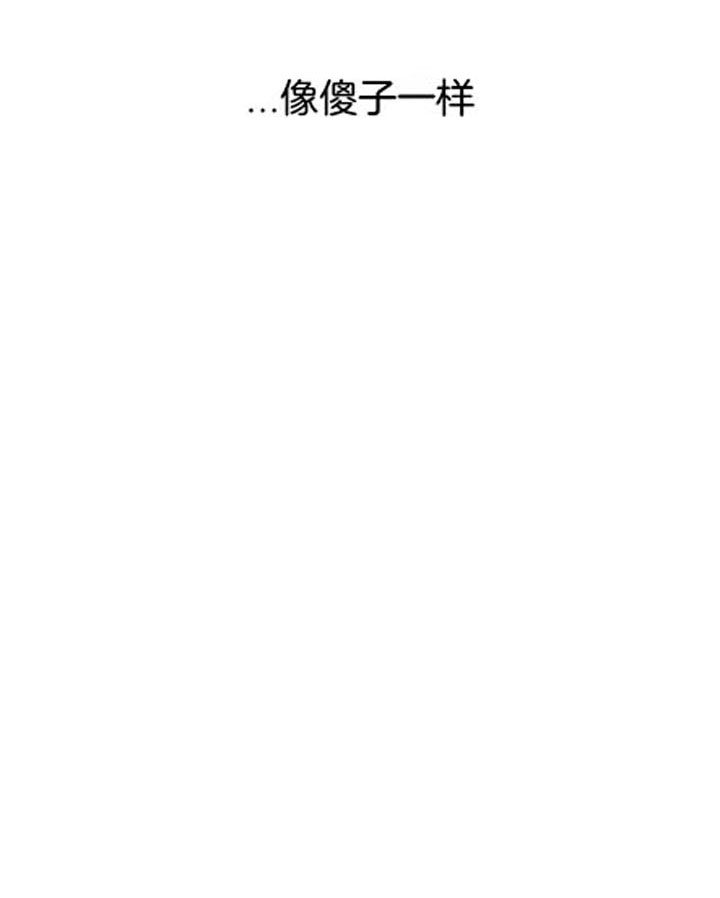 第38话25