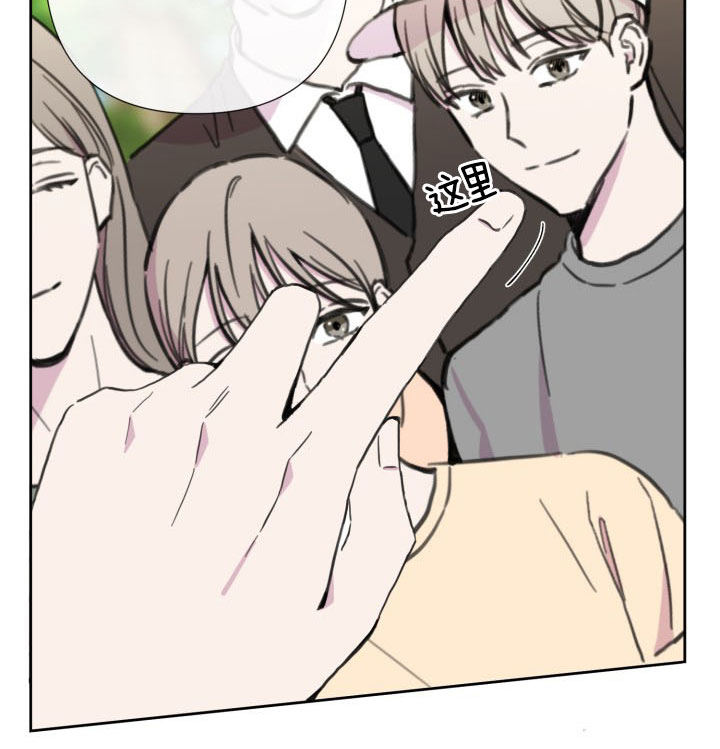 第38话3