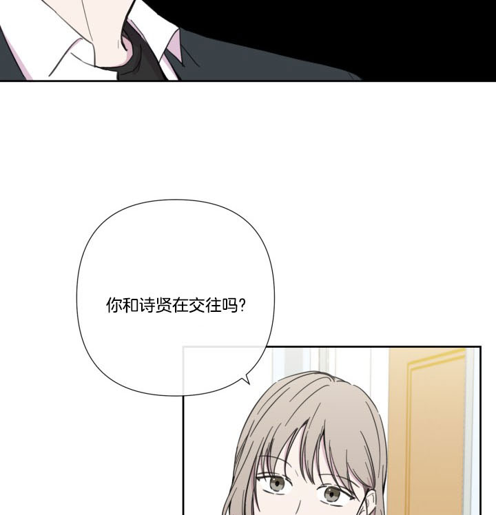 第38话5