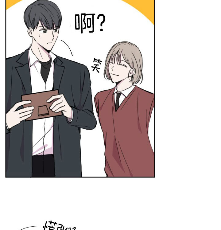 第38话7