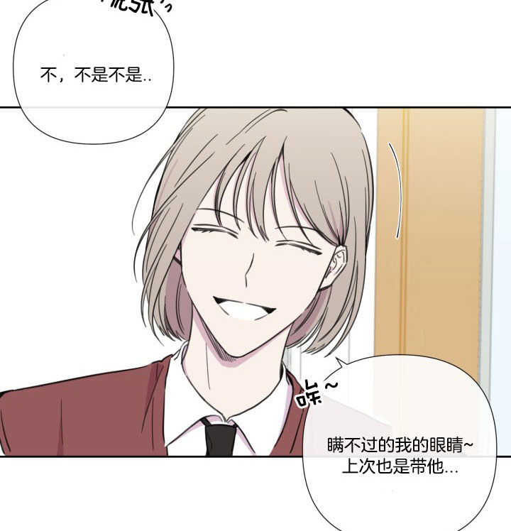 第38话8