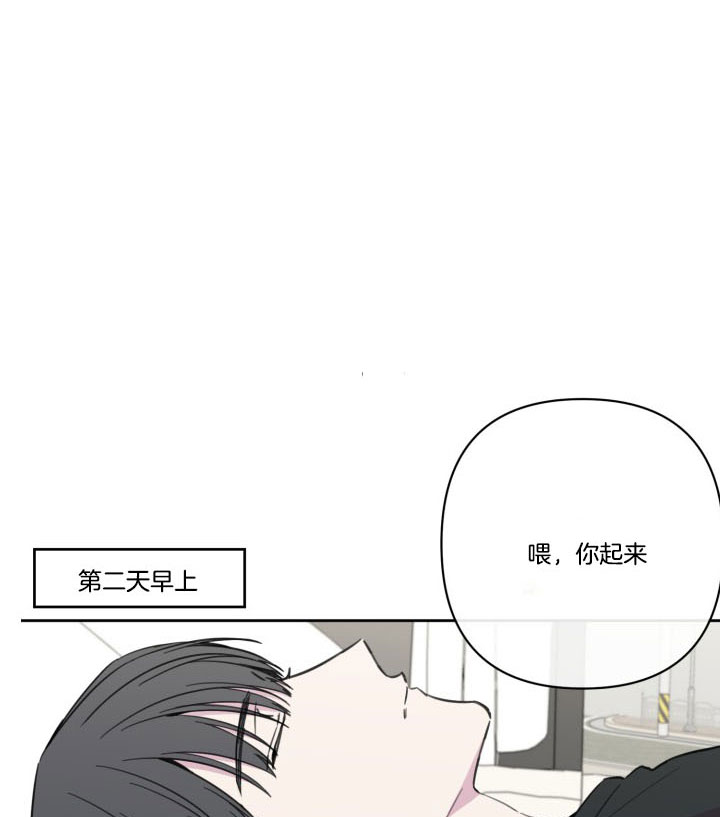 第39话10