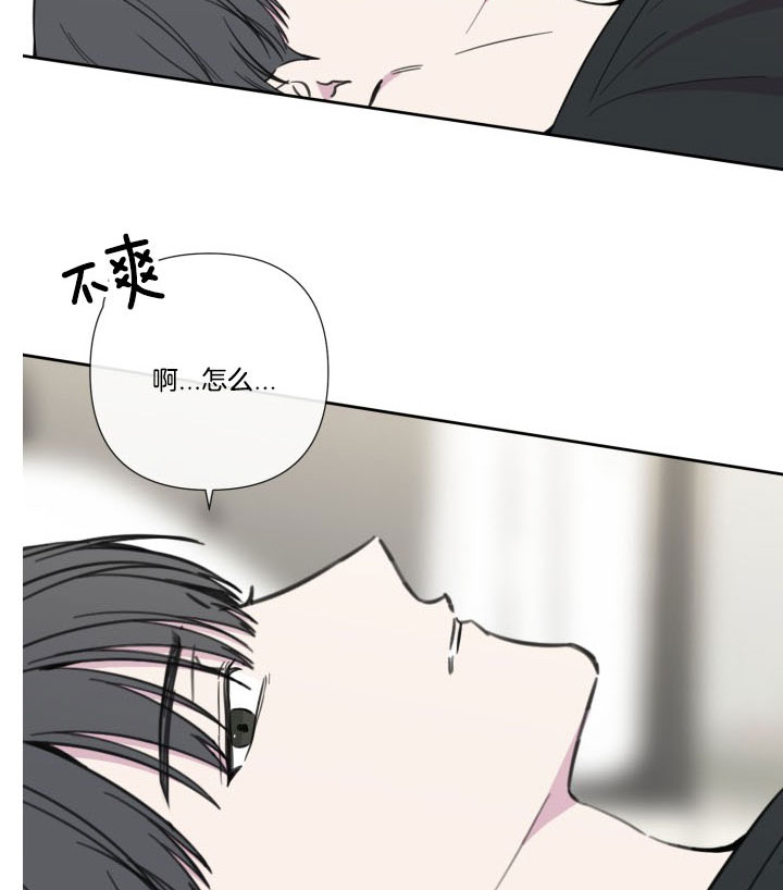 第39话11