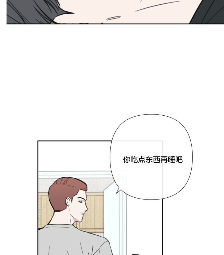 第39话12