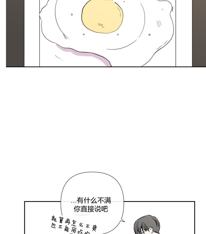 第39话14