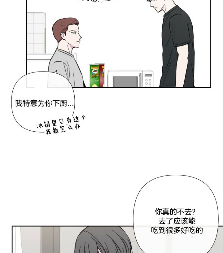 第39话15