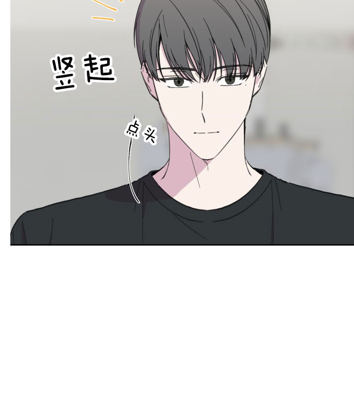 第39话17