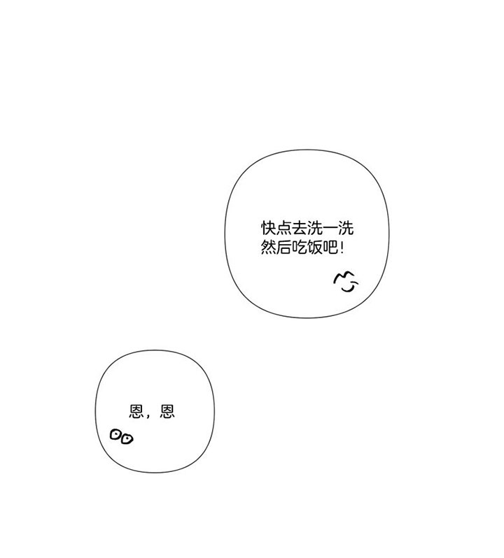 第39话2