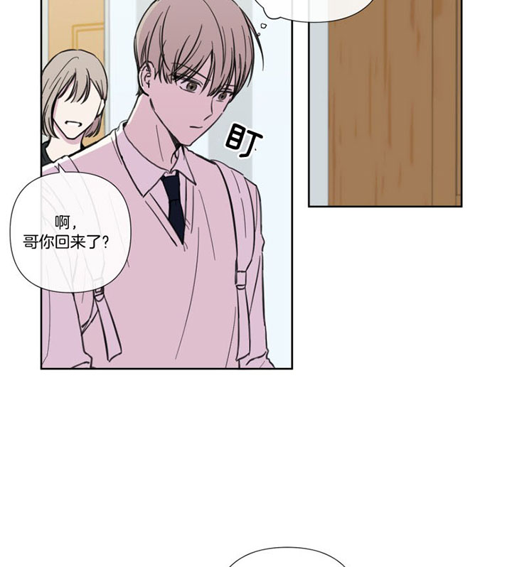 第39话4