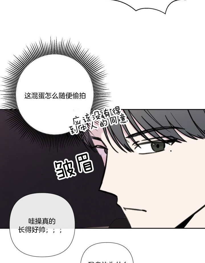 第40话12