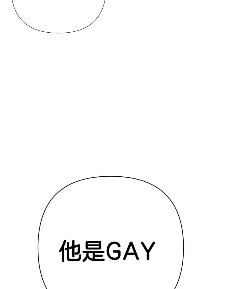 第40话15