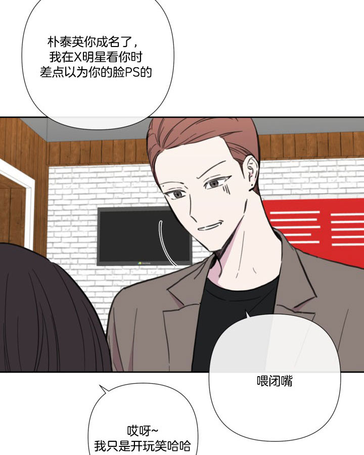 第40话2
