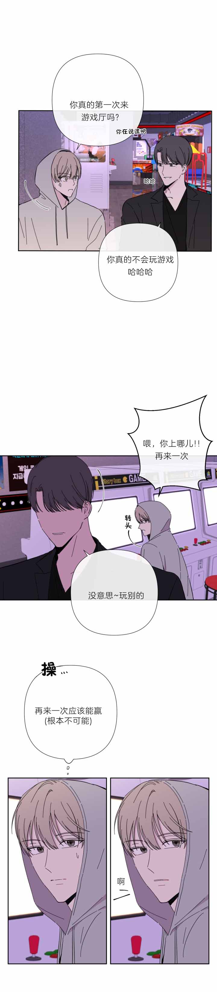 第43话0