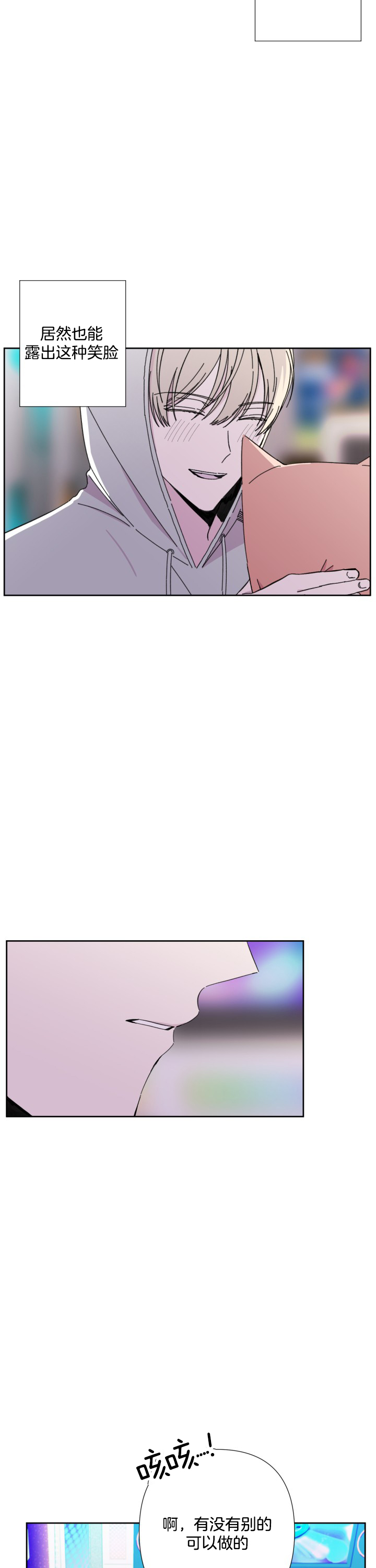 第44话1