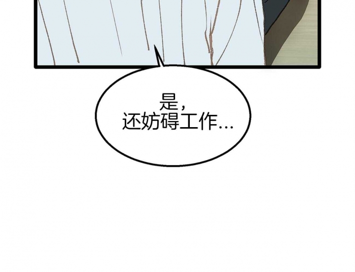 第12话10