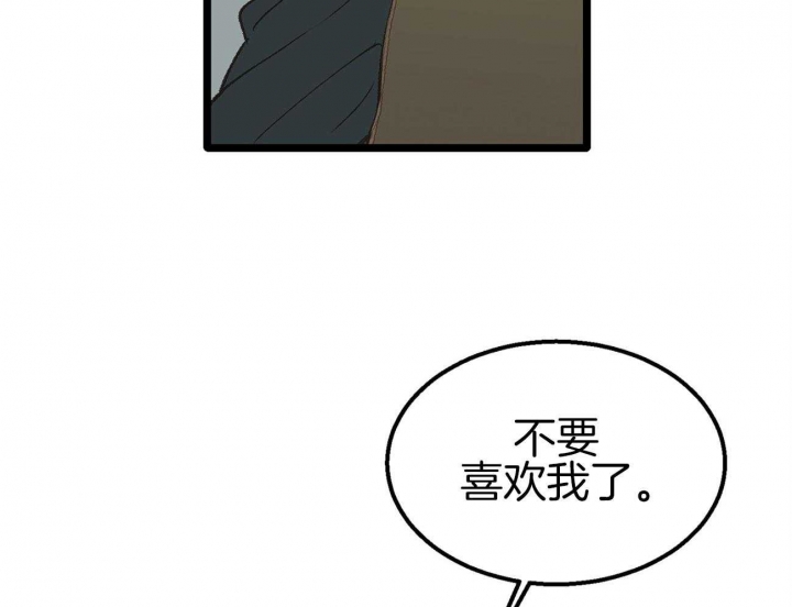 第12话17