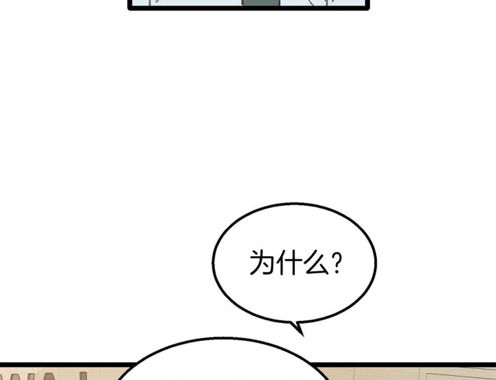 第12话19