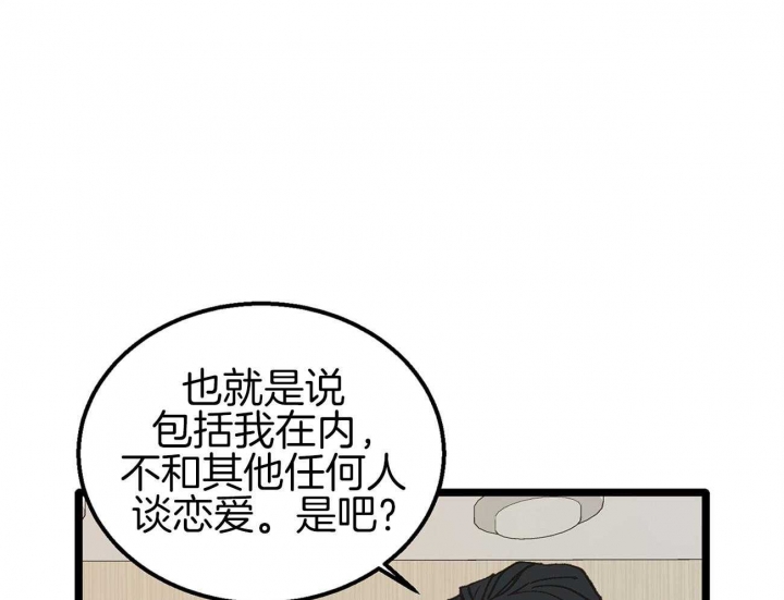 第12话28