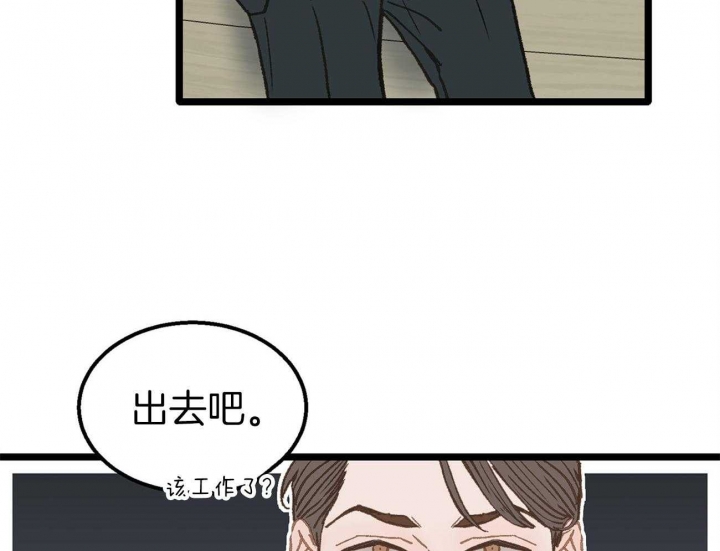 第12话37