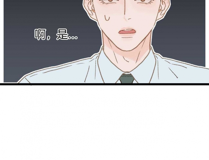 第12话38