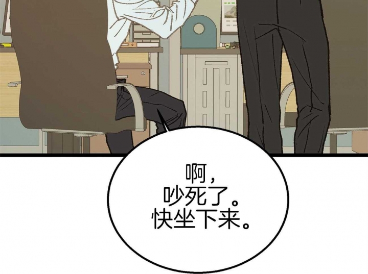 第13话12