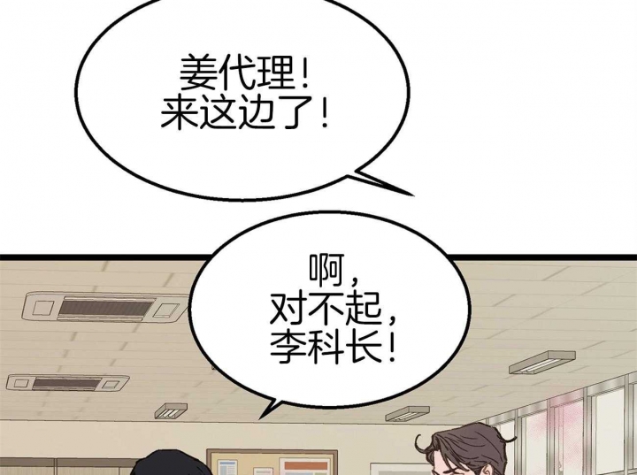 第13话15