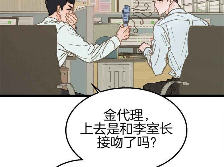 第13话16