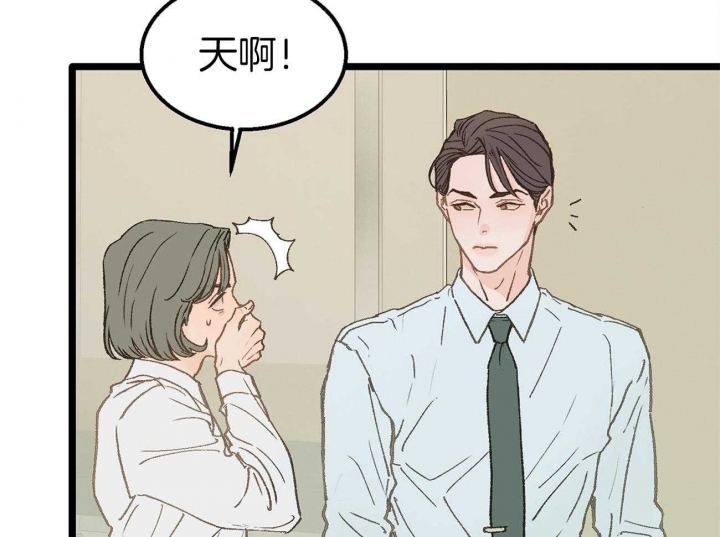 第13话2