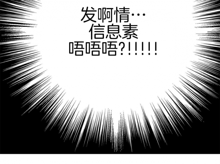 第13话21