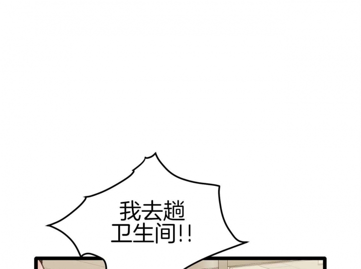 第13话22