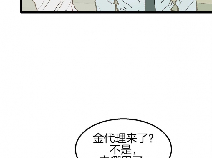第13话3